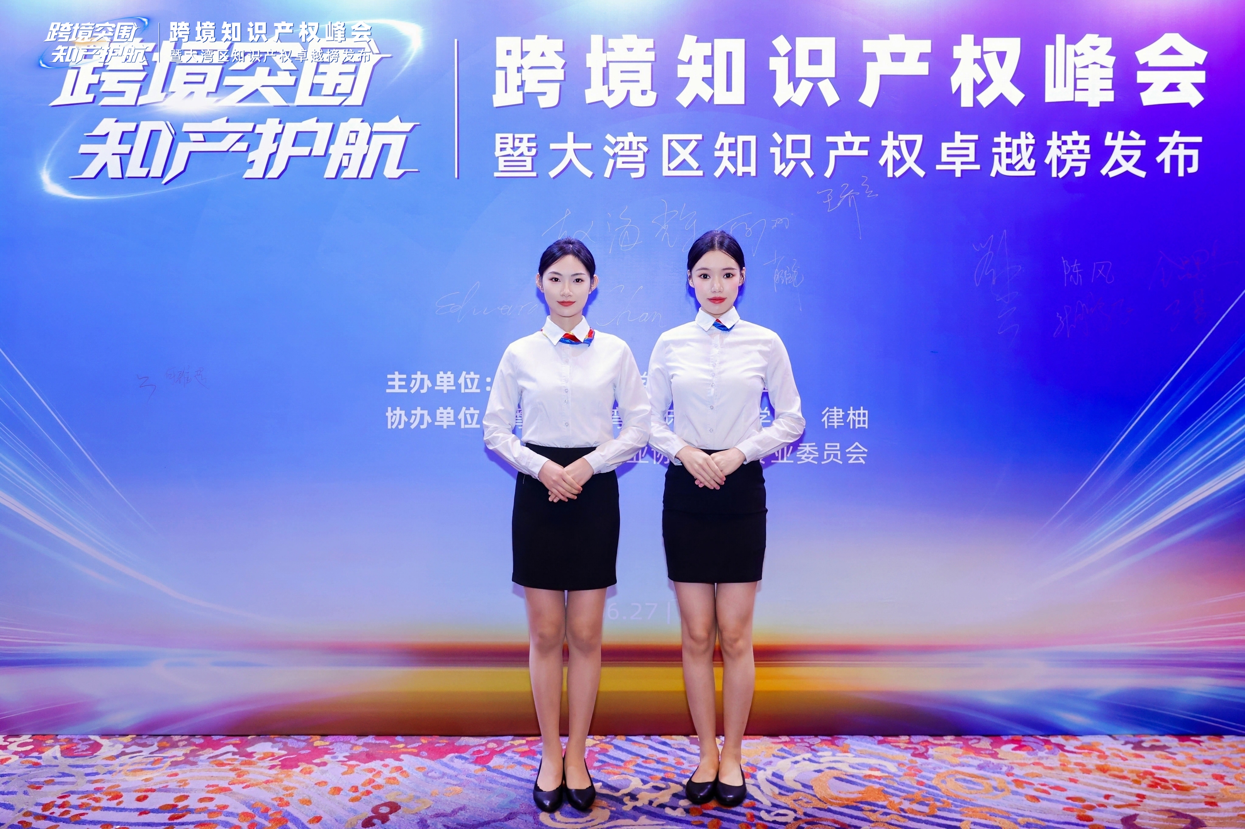 活动精彩瞬间12