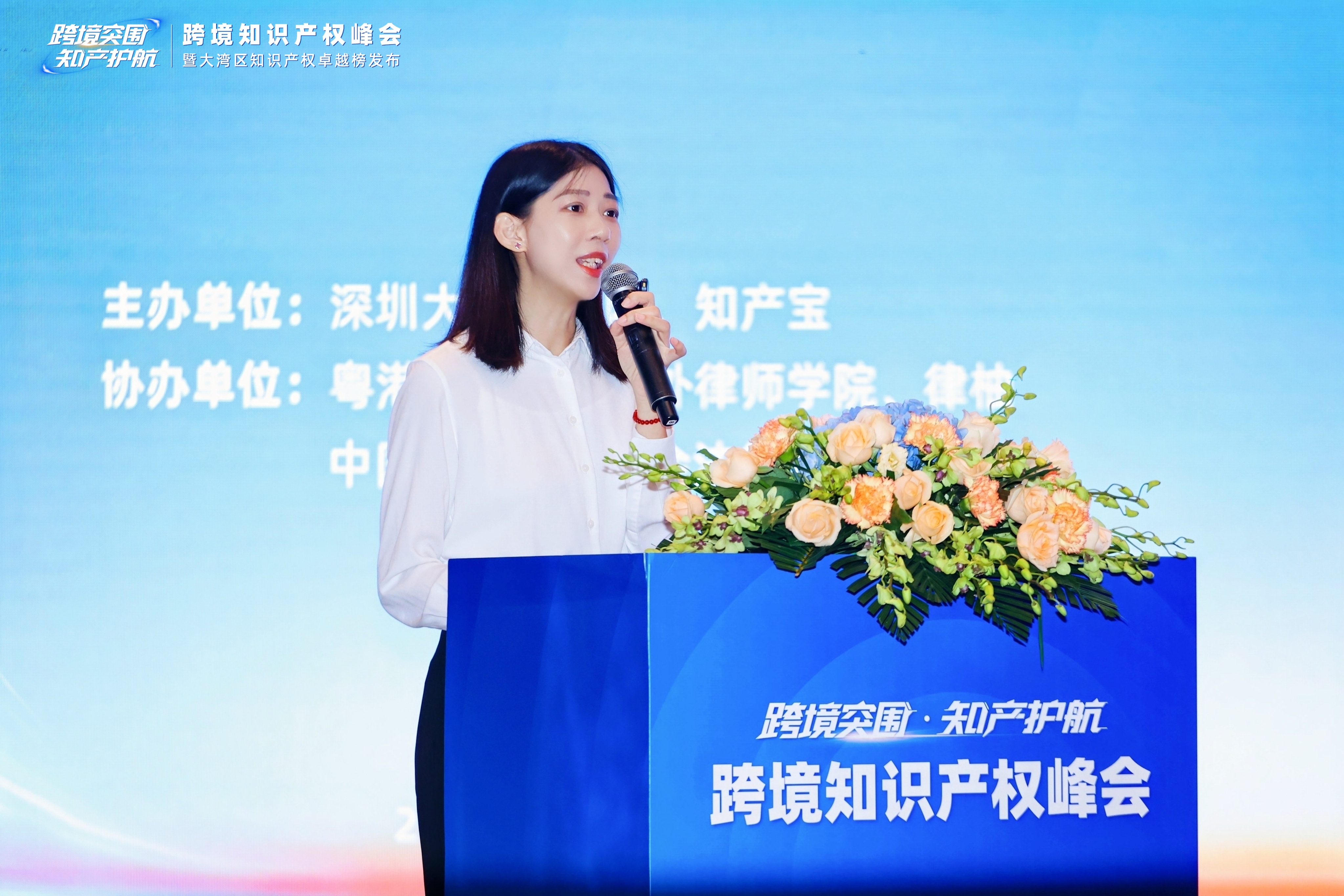 活动精彩瞬间13